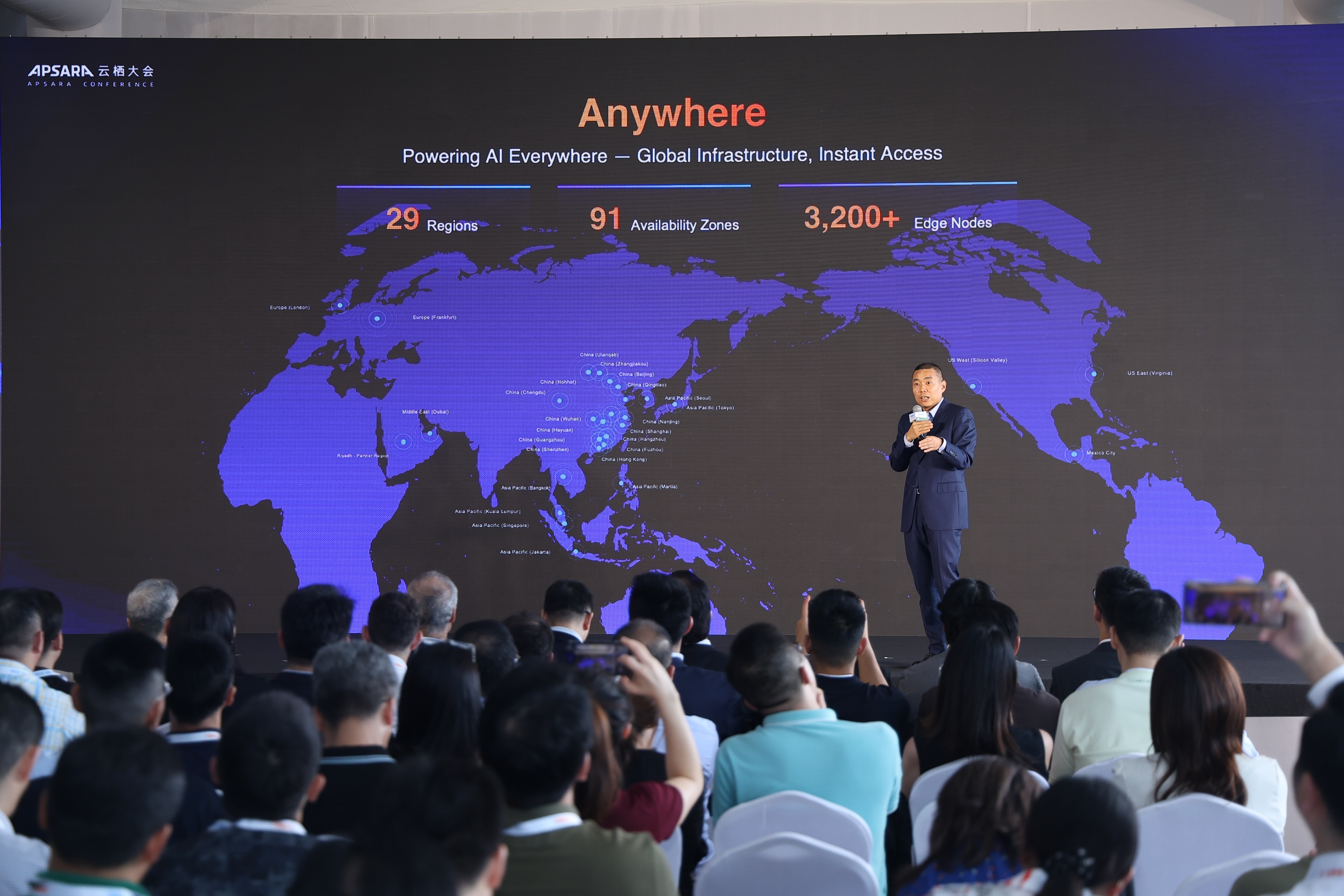 Alibaba Cloud to Open Data Center in Mexico as Part of Expansion Plan
