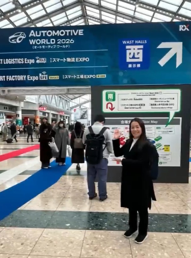 Amistad Industrial Developers Expands Global Engagement at Automotive World Tokyo 2026
