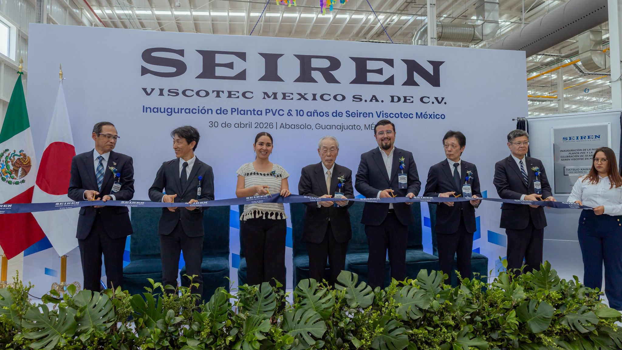 SEIREN VISCOTEC invests MXN 800 million and opens new plant in Guanajuato